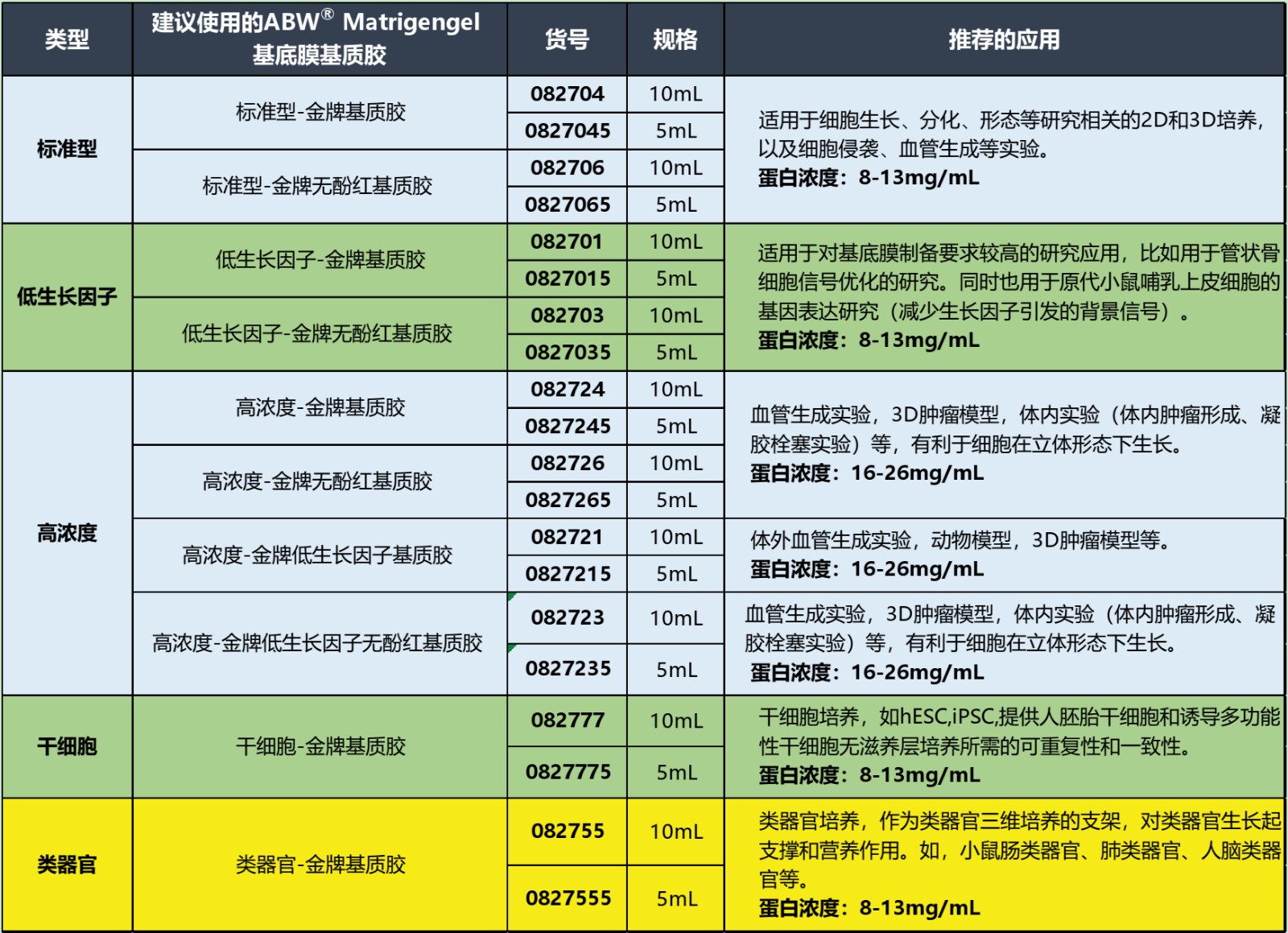 6459f44664b6b.jpg 6459f44664b6b.jpg